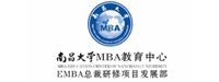 培訓(xùn)機(jī)構(gòu)-EMBA