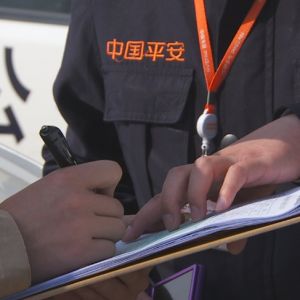 平安產(chǎn)險江西分公司人物紀(jì)錄片順利交片