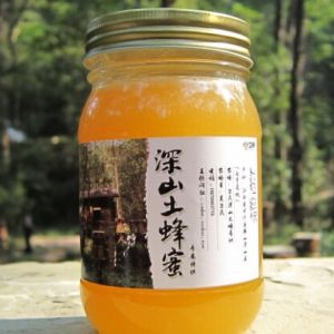 衛(wèi)民蜂蜜雙十一宣傳紀(jì)錄片按時(shí)交片