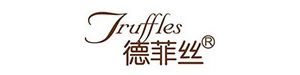 食品企業(yè)-巧克力