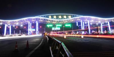 象象影視完成江西高速機場路收費所創(chuàng)建星級收費站宣傳片攝制 ...