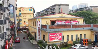 象象影視完成南昌鐵路生活區(qū)老舊小區(qū)改造匯報(bào)視頻制作